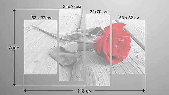Модульна картина Троянда Art-171_4 Київ