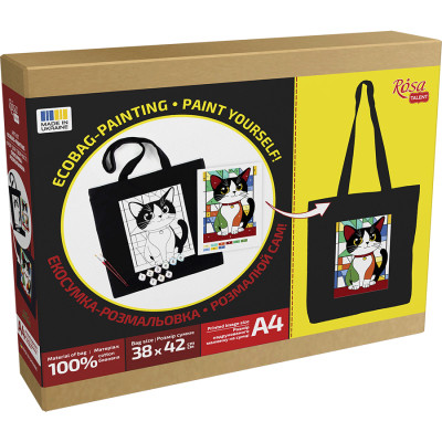 Набор для творчества Rosa Яскравий кіт (4823098545811) Вінниця - фото 3