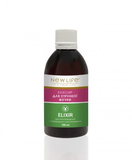 Для стрункої фігури еліксир Київ - фото 1