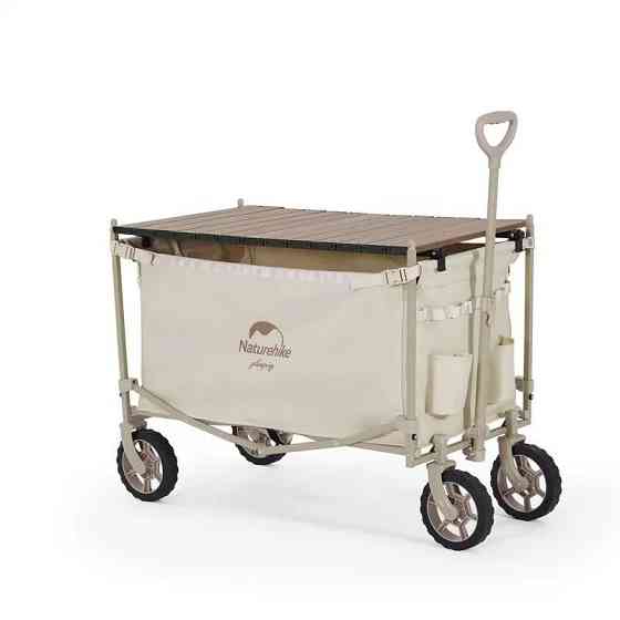 Тележка складная ТС07 Naturehike CNH22JU014 146л (Бежевая) Винница