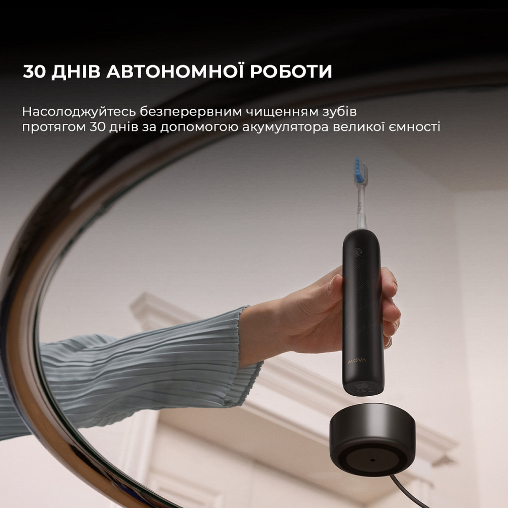 Зубна електрощітка Mova Fresh Pro Black (ATB15A-BK) ( Black ) Харків - фото 13