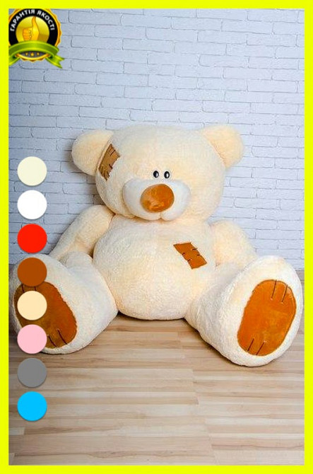 М'яка  іграшка Великий плюшевий ведмедик мішка Потап 250 см Персиковий Тернопіль - фото 2