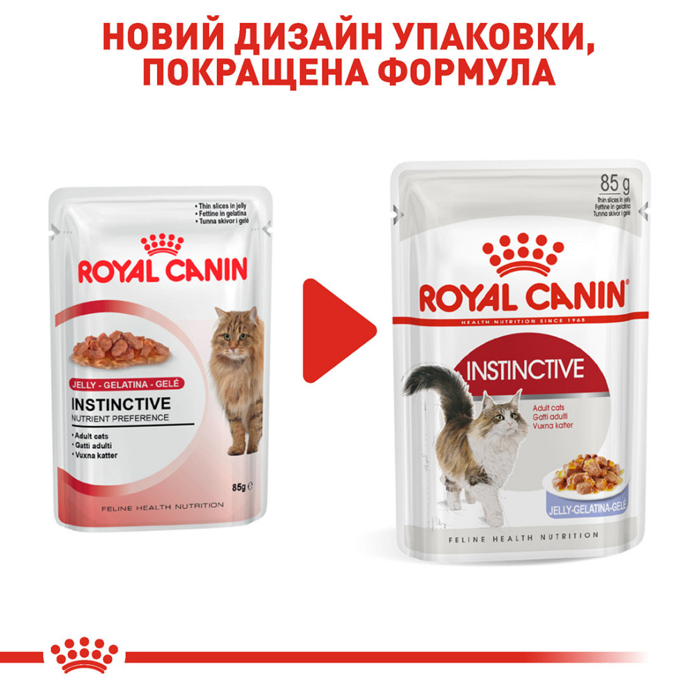 Вологий корм для дорослих котів ROYAL CANIN INSTINCTIVE IN JELLY 0.085 кг Київ - фото 8