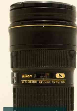 Об'єктив Nikkor 24-70mm 2, 8G ED Харків