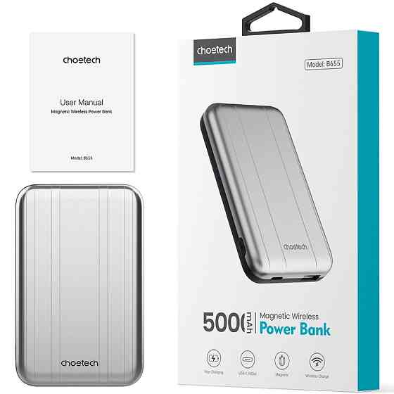 УМБ Choetech Magnetic Wireless 5000mAh 10W, USB-A,USB-C In/Out B655 mini silver Вінниця
