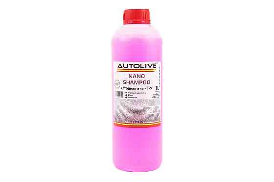 Шампунь із воском для миття транспортних засобів, 1L Київ