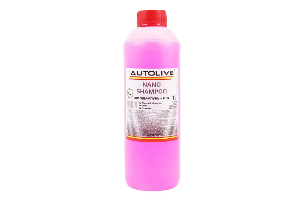 Шампунь із воском для миття транспортних засобів, 1L Київ - фото 1