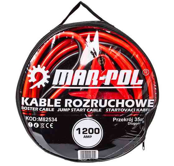 Пусковые кабели (провода для прикуривания) 1200A 35mm2 X 6m Mar-Pol (M82534) Нововолынск
