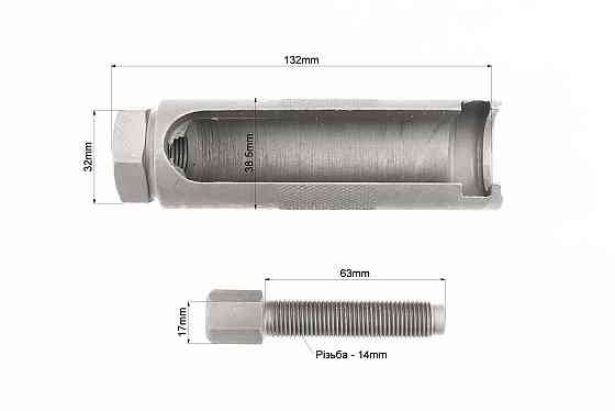 Знімач підшипників розподільного валу, гартований Київ