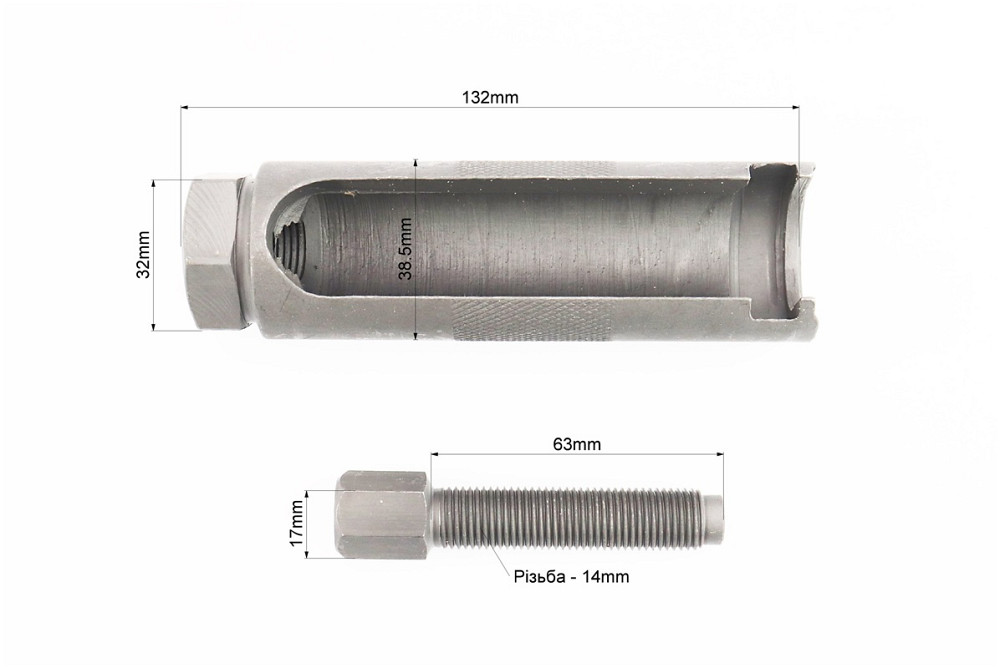 Знімач підшипників розподільного валу, гартований Київ - фото 2