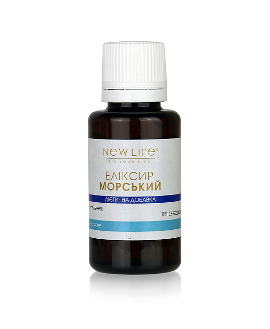 Еліксир морський (джерело природного йоду) Київ - фото 2