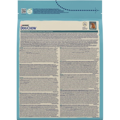 Сухий корм для собак Purina Dog Chow Puppy Lamb зі смаком ягняти 2.5 кг (7613034488657) Вінниця - фото 8