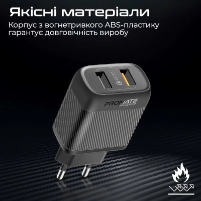 Зарядное устройство Promate biplug-qc3.eu-bk Винница - изображение 8