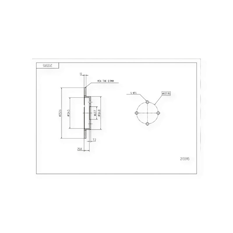 Диск Ford Sierra, Scorpio, Focus задний (d253x10mm) тормозной Мукачево - изображение 1