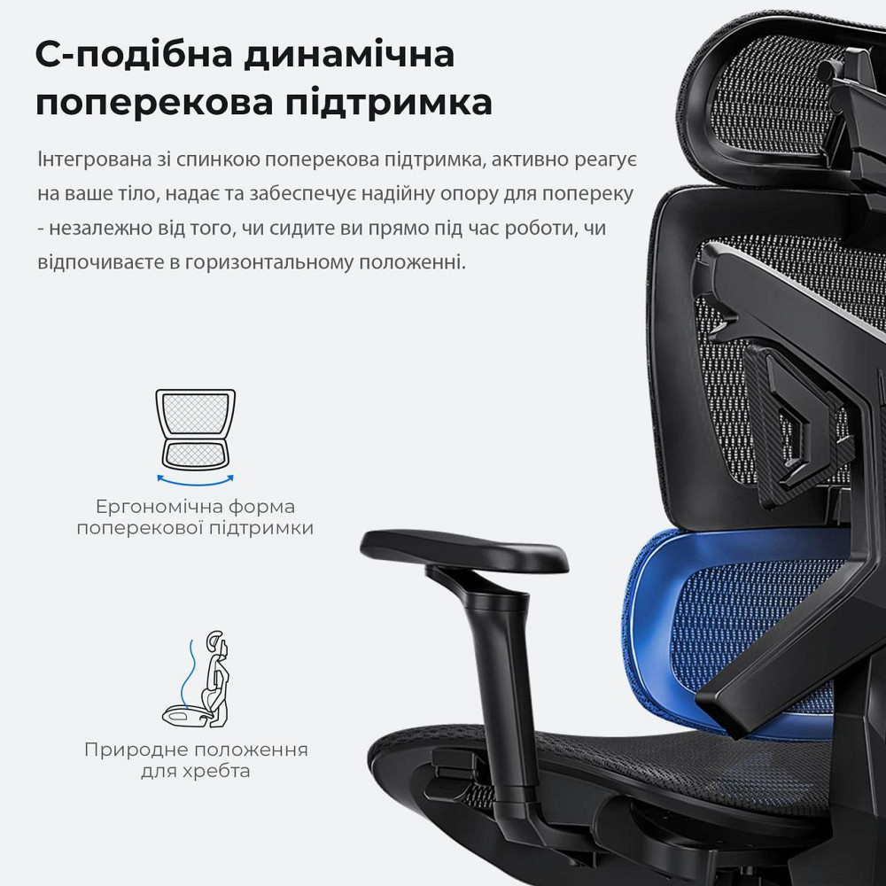 Крісло для геймерів Anda Seat X-Air Mega Size XL Mesh Gray Twilight (AD-WY-01-GGSP) ( Сірий ) Харків - фото 15