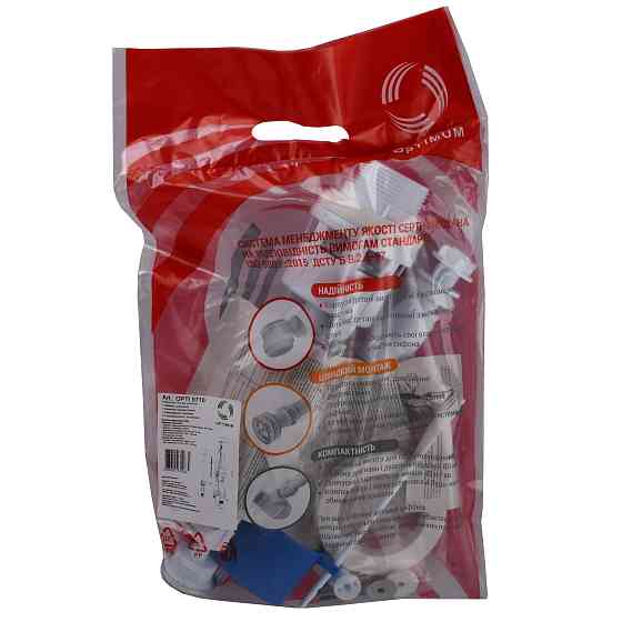 Набір для бачка унітазу OPTIMUM  нижн підв пласт 1/2″ і зливним механізмом з однією кнопкою OPTI 0710 Киев