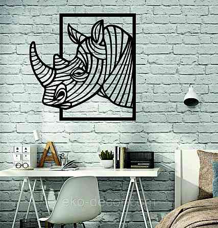 Декоративное настенное Панно «Носорог» Декор на стену Киев