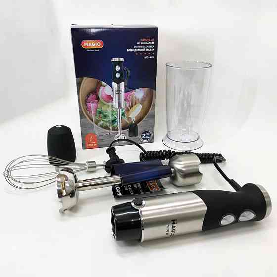 Блендер для соусів і пюре Magio, Подрібнювач для кухні металевий Занурювальний блендер збивання WC-96 Івано-Франківськ