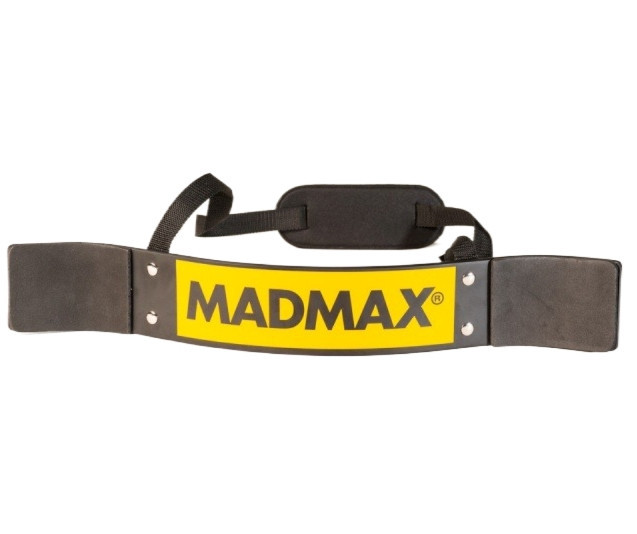 Ізолятор для біцепса (армбластер) MadMax MFA-302 Biceps bomber Yellow Кам'янське - фото 1