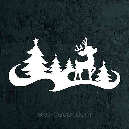 Декоративное настенное Панно «Олень», Декор на стену 110*156 см, Белый Киев