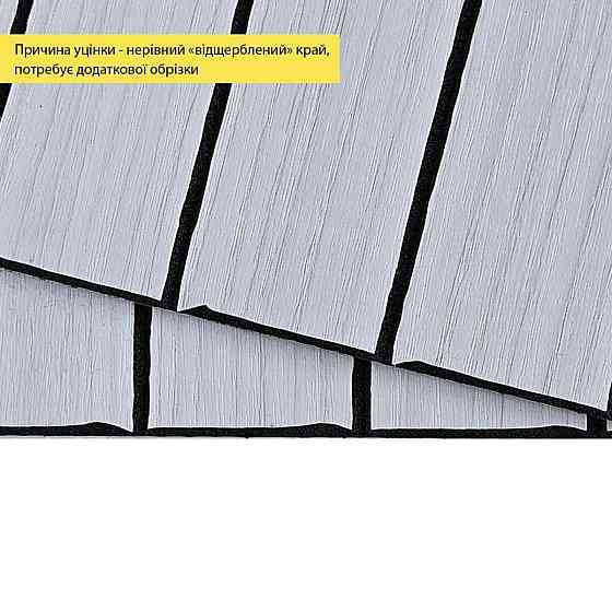 Самоклеящиеся 3D панели белый графит Киев