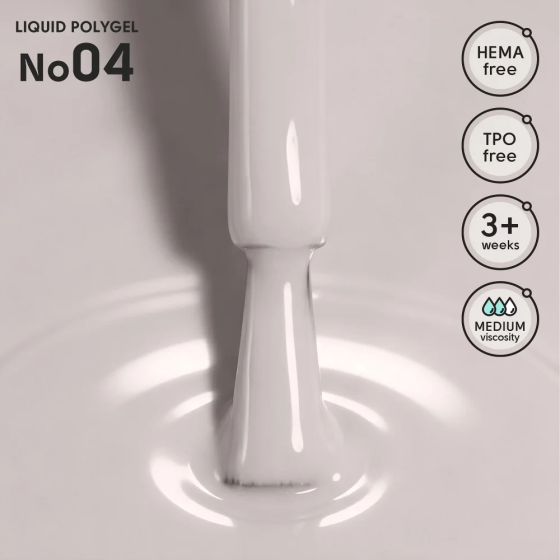 Жидкий полигель для ногтей 04 Liquid PolyGel Shelly 12 мл Киев