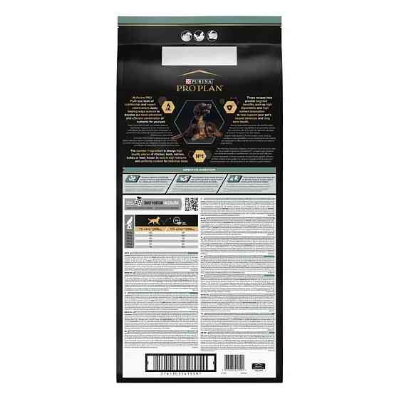 Сухий корм PRO PLAN Large Athletic Adult 2+ Sensitive Digestion для дорослих собак великих порід атлетичної статури, з чутливим травленням, з ягням, 1 Київ