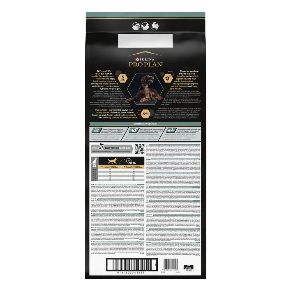 Сухий корм PRO PLAN Large Athletic Adult 2+ Sensitive Digestion для дорослих собак великих порід атлетичної статури, з чутливим травленням, з ягням, 1 Київ - фото 3