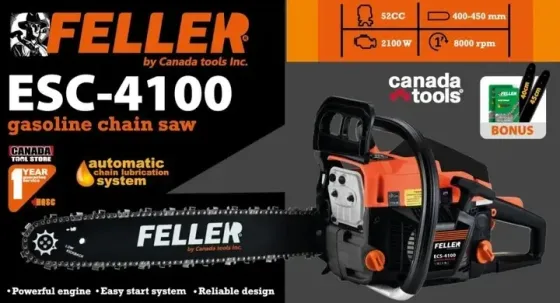 Бензопила FellerESC-4100 - 52куб.см, 8000об/мин, 2шины + 2 цепи, гарантия 36 мес, Канада Львов