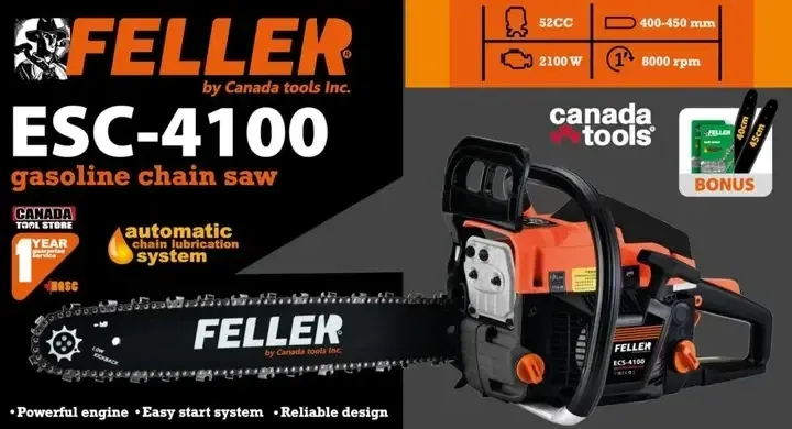 Бензопила FellerESC-4100 - 52куб.см, 8000об/мин, 2шины + 2 цепи, гарантия 36 мес, Канада Львов - изображение 3