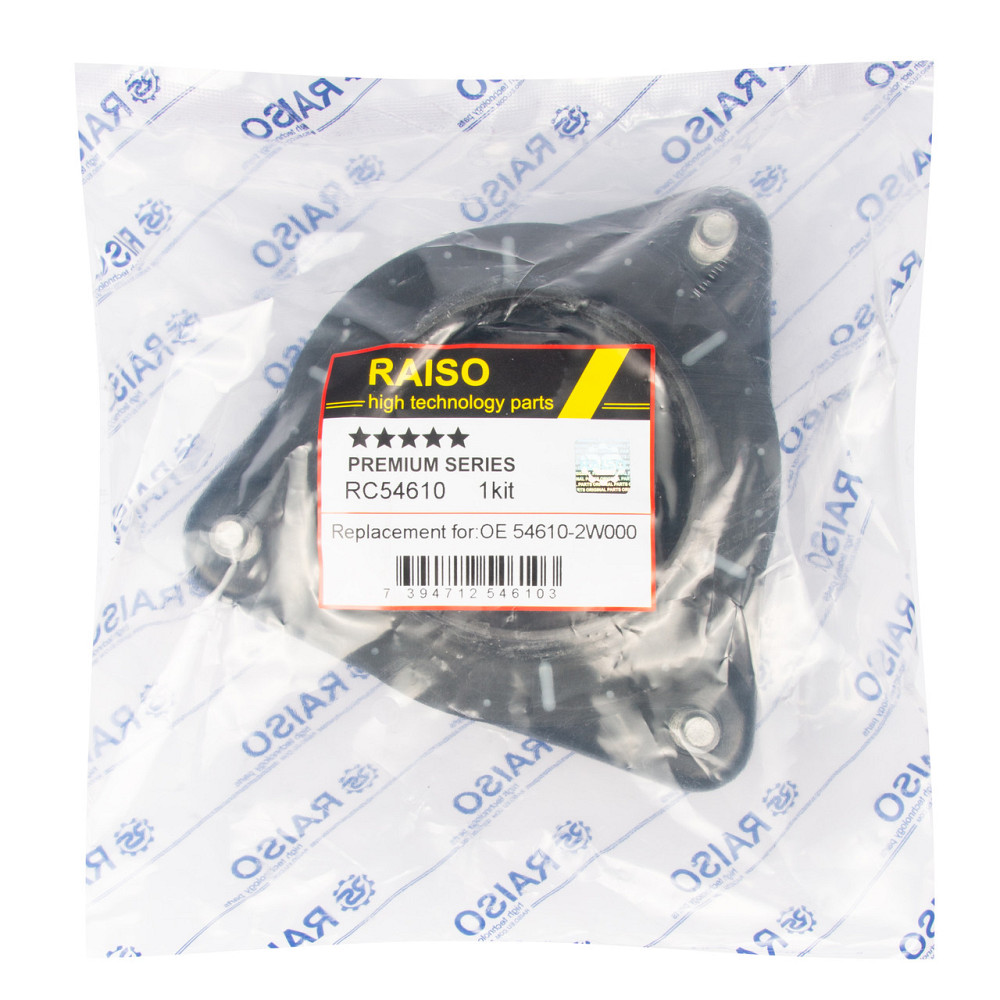 Опора переднього амортизатора (з підш.) Raiso (Швеція) Hyundai Santa Fe 3, Санта Фе 3 12- #RC54610 UAHFPUO22 Ковель - фото 5