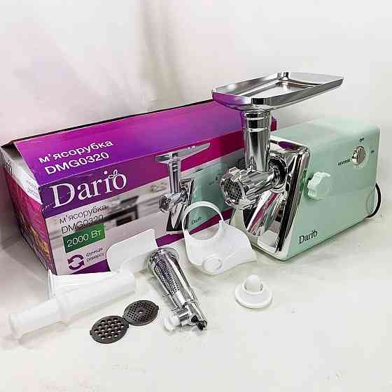 Електром'ясорубка бюджетна Dario, Електрична м'ясорубка 2500 М'для професійної кухні XE-70 Івано-Франківськ