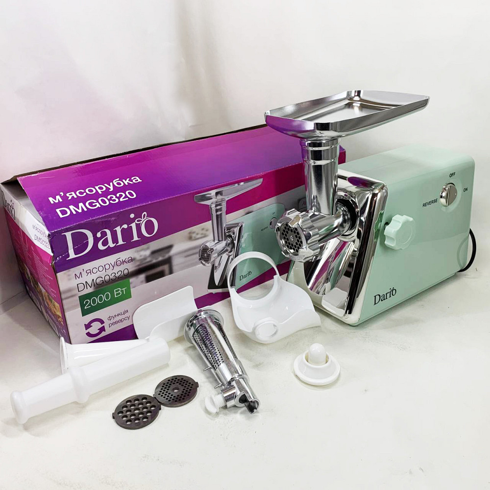 Електром'ясорубка бюджетна Dario, Електрична м'ясорубка 2500 М'для професійної кухні XE-70 Івано-Франківськ - фото 3