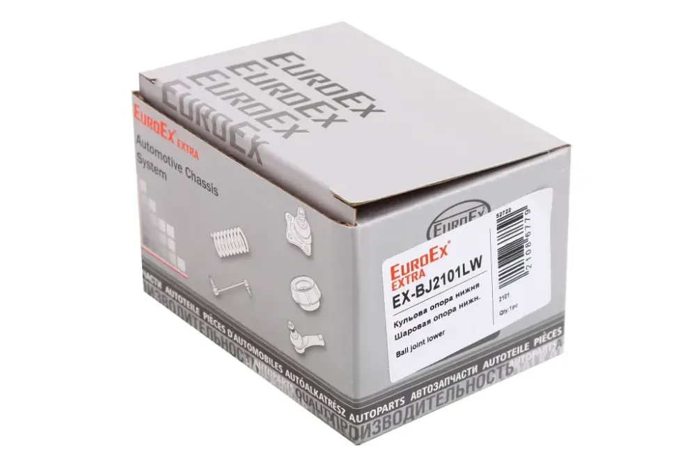 Шаровая опора 2101 EuroEx закатная нижняя с крепежом (пыльник под хомут) Винница - изображение 4
