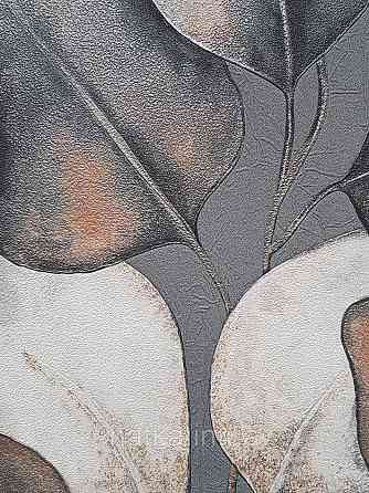 Обои виниловые на флизелиновой основе Rasch Incanto 1.06х10 листья крупные черные серые терракотовые Киев