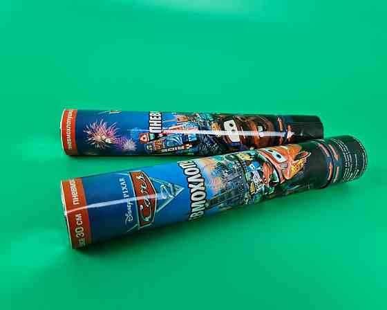 Хлопушка пневматическая Тачки, длина 30 см (хл тачки 30 см) (1 пачка) Харьков