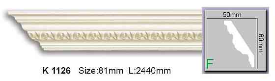 Карниз с орнаментом полиуретановый Harmony K 1126 Flexi Днепр