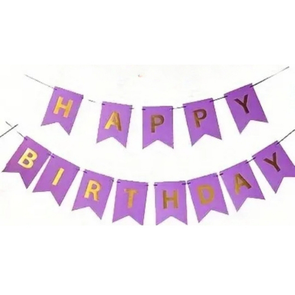 Гирлянда флажка фиолетовая happy birthday 2,8 м, гирлянда флажки на день рождения, растяжка Киев - изображение 3