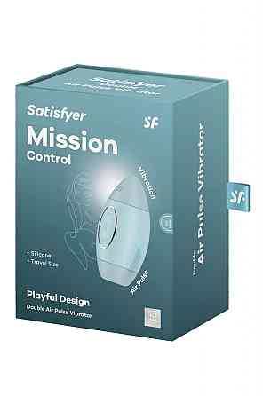Вакуумный вибратор двойного действия в виде Ракеты Satisfyer Mission Control, голубой Sex Aura Киев