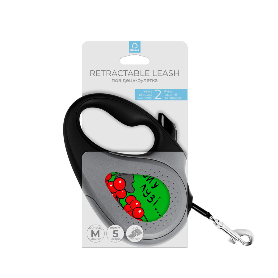 Повідець-рулетка для собак WAUDOG R-leash, малюнок "Каліна", M, до 25 кг, 5 м, світловідбивна стрічка чорний Вінниця - фото 4