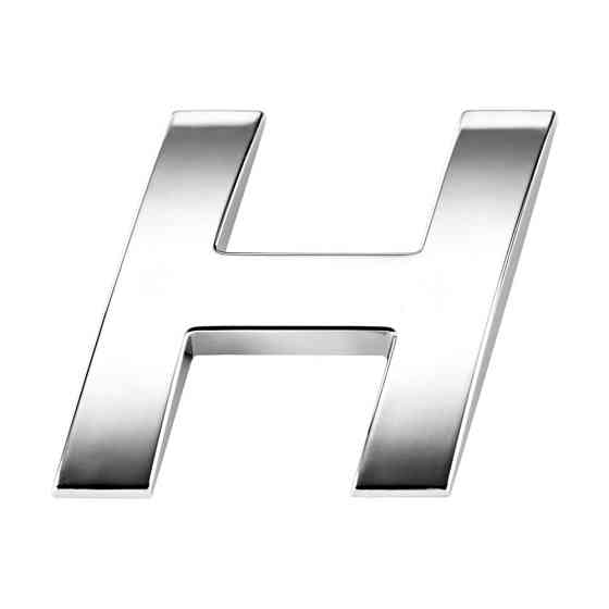 Наклейка 2 см Літера H Київ