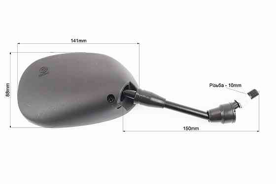 Дзеркала к-кт чорні "краплі", м10 Киев