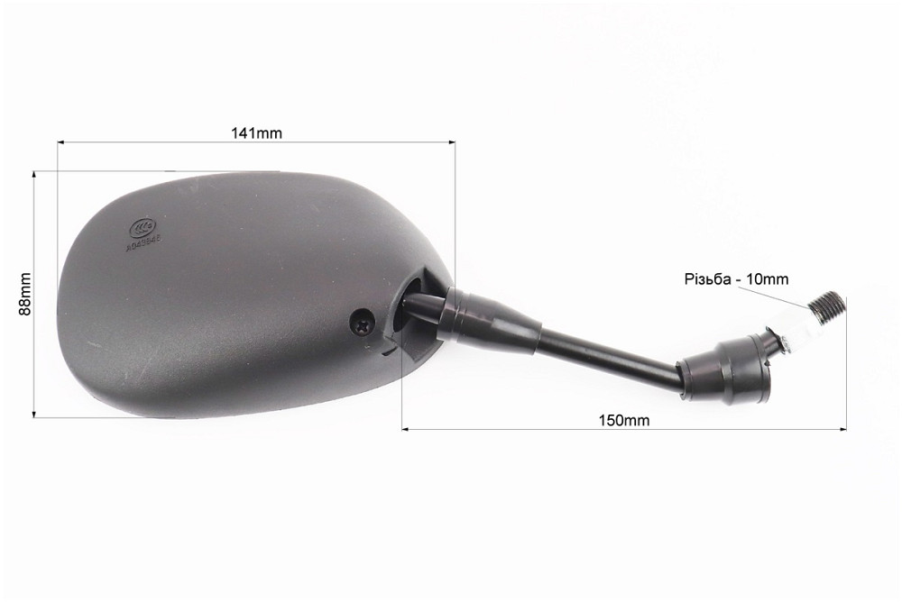 Дзеркала к-кт чорні "краплі", м10 Киев - изображение 2