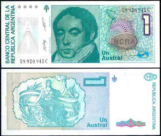 Аргентина / Argentina 1 Austral 1986 Pick 323b UNC Полтава
