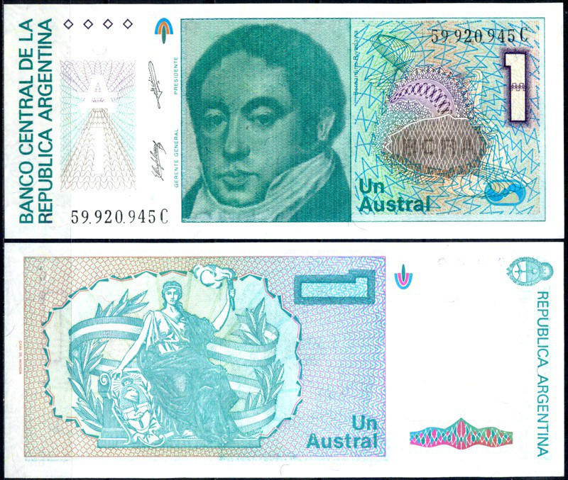 Аргентина / Argentina 1 Austral 1986 Pick 323b UNC Полтава - фото 1