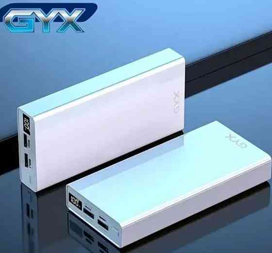 Павербанк Power Bank GYX 20000mAh 5V2.1A USB зарядний пристрій. Київ