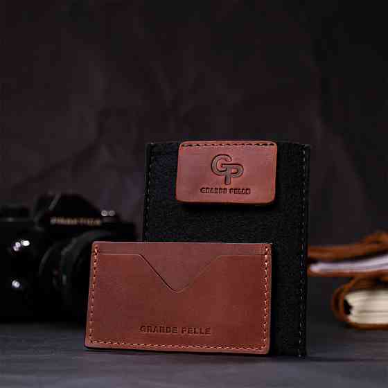 Зручний кард-кейс із натуральної шкіри Коричневий (GRANDE PELLE) Київ