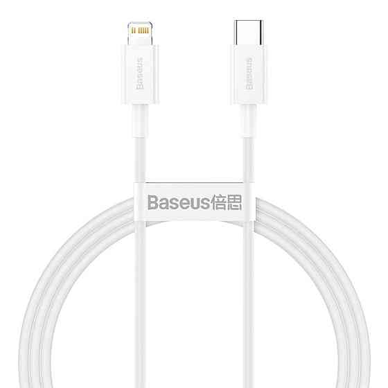 Кабель Type-C - Lightning Baseus Superior Series PD 20W 1m цвет белый CATLYS-A02 Одесса