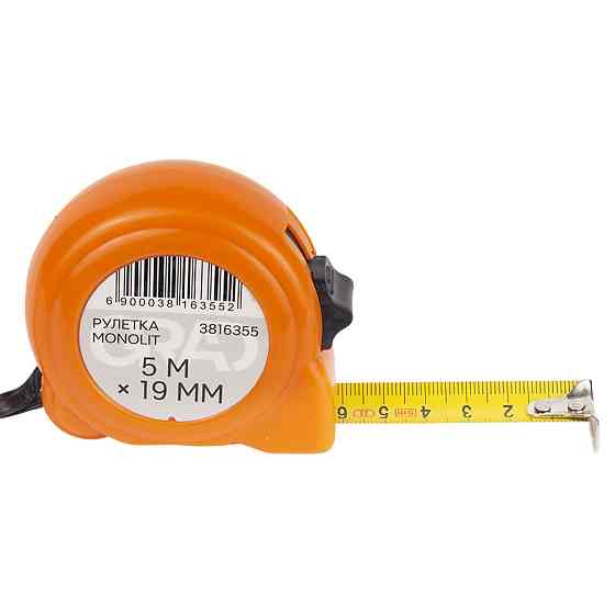 Grad Рулетка Monolit 5м×19мм GRAD (3816355) Київ