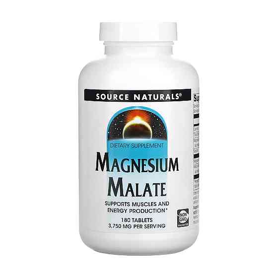 Магний малат Source Naturals Magnesium Malate 1250 mg 180 tabs Киев
